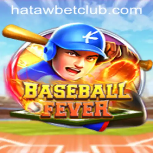Exploring BaseballFever: The Latest Sensation in Sports Gaming