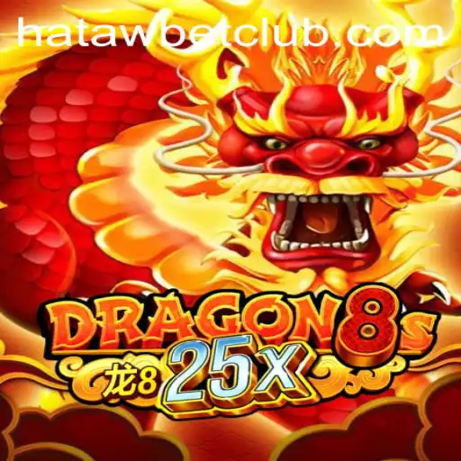 Exploring the Intriguing World of Dragon8s25x