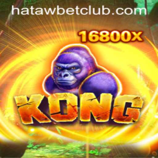 Discover the Exciting World of Kong: Adventure Awaits