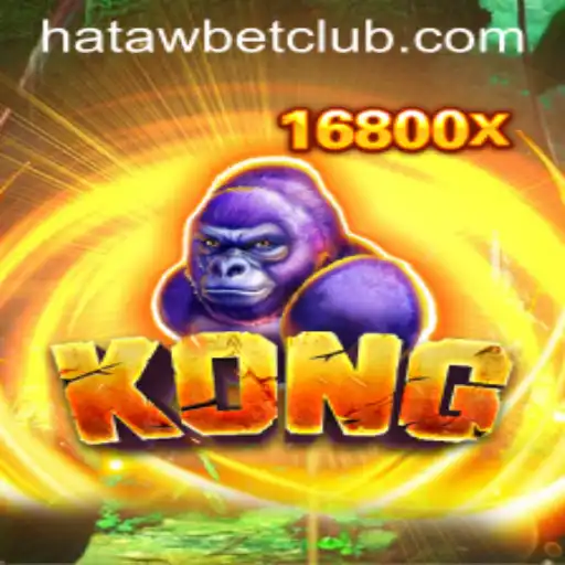 Discover the Exciting World of Kong: Adventure Awaits