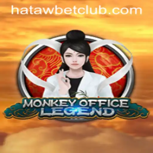 MonkeyOfficeLegend: The Rise of a Gaming Phenomenon in 2023