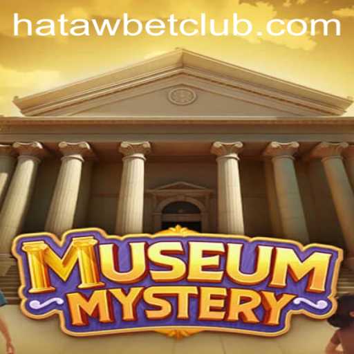 Unveiling the Secrets of MuseumMystery: A Thrilling Adventure